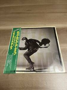 BRYAN ADAMS ブライアン・アダムス　カッツ・ライク・ア・ナイフ　国内盤　帯付き