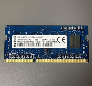PC memory Kingston 4GB DDR3 PC3L-12800S