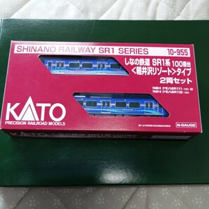 カトー しなの鉄道 SR1系 100番台 軽井沢リゾート号 タイプ 2両セット 10-955 ヘッドテールライト 点灯確認 上田 小諸 長野 妙高高原の画像1