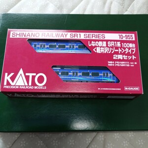  Kato ... railroad SR1 series 100 number pcs light .. resort number type 2 both set 10-955 head tail light lighting verification on rice field small various Nagano . height height .