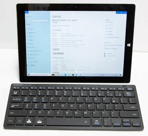 中古　Microsoft Surface 3 1645 社外キーボード付き win10/2GB/eMMC64GB/10.8インチ(1920×1280）