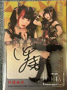 BBM 女子プロレスカード2024 伊藤麻希 スーパーシークレット 10枚限定 直筆サインカード