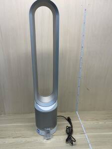  exhibition goods 22 year made dyson Dyson Pure Cool air purifier talent attaching fan TP00 electric fan 