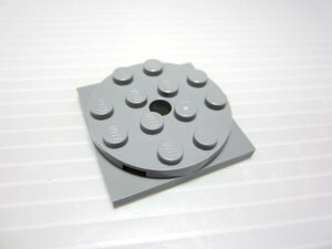 レゴ★未使用！新灰色のターンテーブル（４×４）