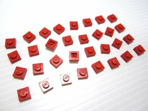 レゴ★赤色の１×１プレート３２点セット（中古品）