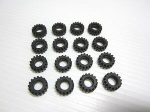 レゴ★未使用！タイヤのみ１６点(直径14mm-幅9mm-内径8mm)