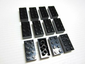 レゴ★黒色の２×４基本パーツ１２点セット（中古品）