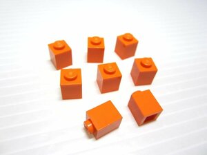 レゴ★未使用！オレンジ色の１×１基本パーツ８点セット