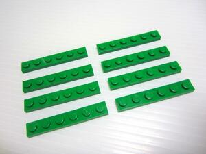 レゴ★未使用！緑色の１×６プレート８点セット