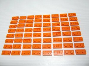 レゴ★未使用！オレンジ色の１×２プレート６４点セット