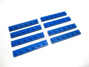 レゴ★青色の１×６プレート８点セット（中古品）