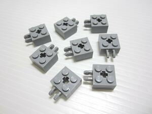 レゴ★未使用！新灰色のヒンジブロック８点(2X2-LOCK-F2-垂直)