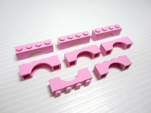 レゴ★未使用！ピンク色の１×４アーチ型ブロック８点セット