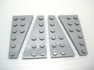 レゴ★未使用！新灰色の３×６ウェッジプレート２ペアセット