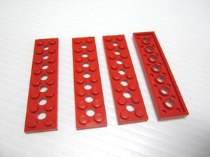 レゴ★２×８テクニックプレート４点セット（赤色・中古品）