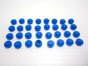 レゴ★未使用！青色の丸い１×１プレート３２点セット