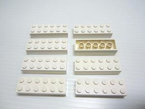 レゴ★白色の２×６基本パーツ８点セット（中古品）