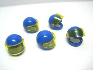 レゴ★未使用！青色のレーサーヘルメット５点（バイザー黄透明）