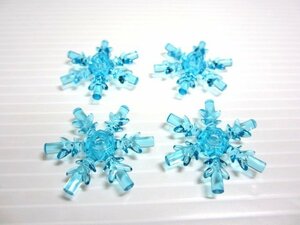 レゴ★未使用！かわいい雪の結晶４点セット（水色透明）