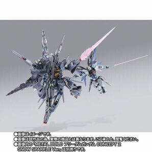 METAL BUILD プロヴィデンスガンダム 機動戦士ガンダムSEED メタルビルド バンダイ の画像5