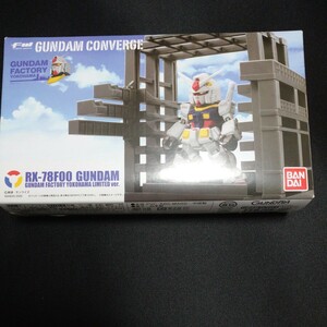 未開封 FW GUNDAM CONVERGE RX-78F00 GUNDAM FACTORY YOKOHAMA コンバージ ガンダム　ファクトリー　横浜