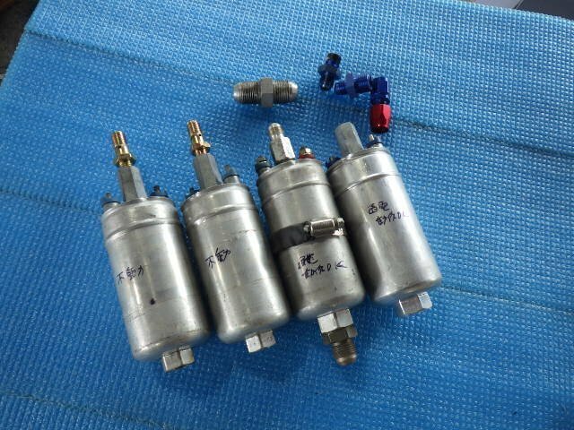 【中古】フューエルポンプ　BOSCH　等　4個　ジャンク品　0580254044　058254979