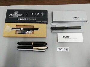 0501B86　万年筆　筆記用具　おまとめ5本　LAMY　MORISON　など