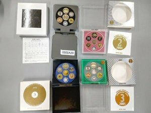 0502A20　日本記念硬貨　おまとめ4点　PROOF COIN SET　2001　2004　2005　2010