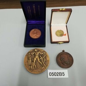 0502B5 世界のメダル おまとめ 日本 アメリカ 中国 など 沖縄日本復帰記念 の画像1