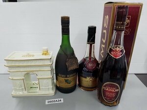 0502A34　お酒　アルコール　ブランデー　コニャック　レミーマルタン　CAMUS　GRANDEMPEREUR　HINE　4点おまとめ