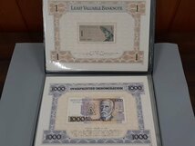 0502U22　世界の紙幣　コレクション　THE WORLD’S MOST UNUSUAL BANKNOTES　イギリス　中国　カンボジア など ※追加写真あり_画像6