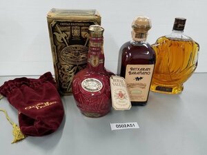 0502A51　お酒　アルコール　ウイスキー　ROYALSALUTE　BARANANO　など　おまとめ3点