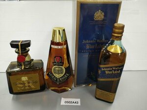 0502A43　お酒　アルコール　ウイスキー　ジョニーウォーカー　GOLDTASSEL　サントリーローヤル　おまとめ3点