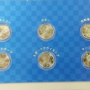 0502A83 世界のコイン 記念硬貨 おまとめ 日本 東京オリンピック パラリンピック 2020の画像10