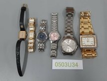 0503U34　時計　腕時計　ジャンク品　おまとめ　SEIKO　CASIO　CITIZEN　CELINE　など_画像1