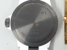 0503U91　時計　腕時計　ジャンク品　おまとめ　BVLGARI　S.T.Dupont デュポン　_画像8