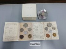 0503B209　日本　記念硬貨　大蔵省　造幣局　ミントセット（1970・1972年）　ペーパーウェイト　おまとめ　_画像1