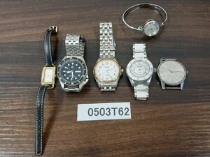 0503T62　腕時計　文字盤　ジャンク品　おまとめ6点　ORIENT　SEIKOセイコー　など