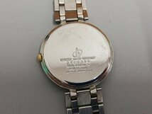 0503B247　時計　腕時計　ジャンク品　おまとめ　SEIKO　CITIZEN　KLAEUSE　GENEVA　刻印あり_画像5