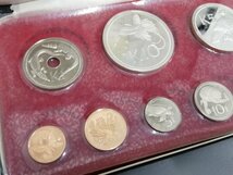 0503B246　世界のコイン　記念硬貨　おまとめ　ヴァージン諸島　パプアニューギニア　バハマ　1974　1975_画像2