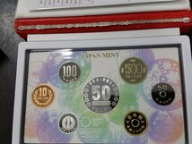 0503S24　日本　記念硬貨　プルーフ貨幣セット　おまとめ　ウルトラマンシリーズ放送開始50年　記念貨幣発行50周年　など_画像5