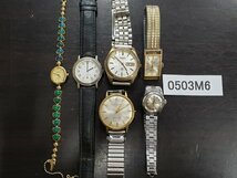 0503M6　時計　腕時計　ジャンク品　おまとめ　EMILIOPUCCI　無印良品　CITIZEN　SEIKO　RADO　など_画像1