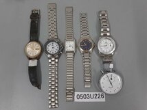 0503U226　時計　腕時計　懐中時計　ジャンク品　おまとめ　MARSHAL　CHARLESVOGELE　SEIKO　など_画像1