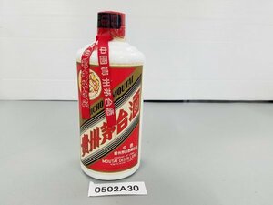 0502A30 sake alcohol . pcs sake mao Thai sake heaven woman label not yet . plug China 