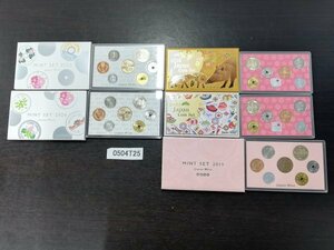 0504T25　貨幣セット　おまとめ5点　MINT SET2023　2019Japan Coin Set　など