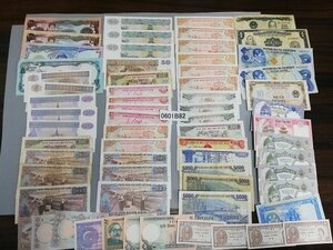 0601B82　世界の紙幣　旧紙幣　外国紙幣　おまとめ　フィリピン　ベトナム　など　