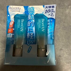 花王　ビオレUV アクアリッチ ウォータリーエッセンス SPF50＋ PA＋＋＋＋ 日焼け止め　105g 水感エッセンス