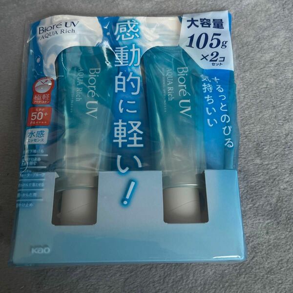 ビオレUV アクアリッチ ウォータリーエッセンス SPF50＋ PA＋＋＋＋ 105g ×2