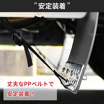 200系ハイエース マッドガード 泥除け 1台分 200系全型対応 車検対応 レジアスエース トヨタ 高品質 グレー　2_画像8