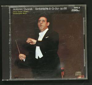 【日初期盤CD】オトマール・スウィトナー/ドヴォルザーク:交響曲第8番(並品,良盤,1983,CBS/SONY刻印,Otmar Suitner)